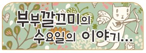 남부원예 이미지