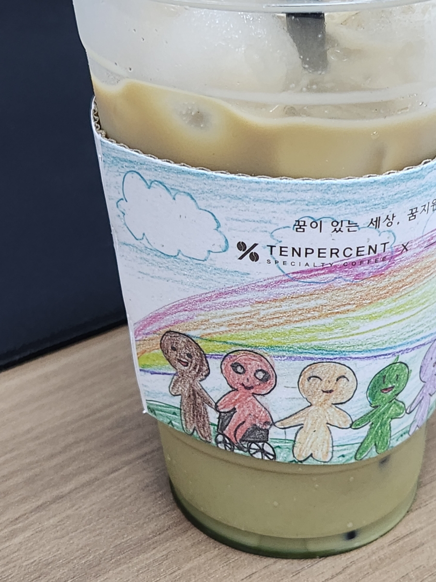 텐퍼센트 광교법조타운점 이미지