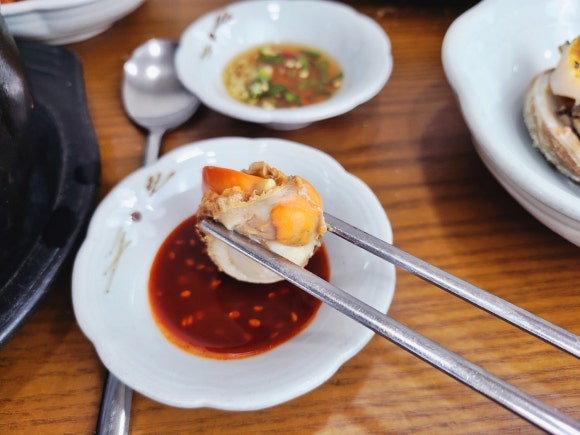 맛미촌 이미지