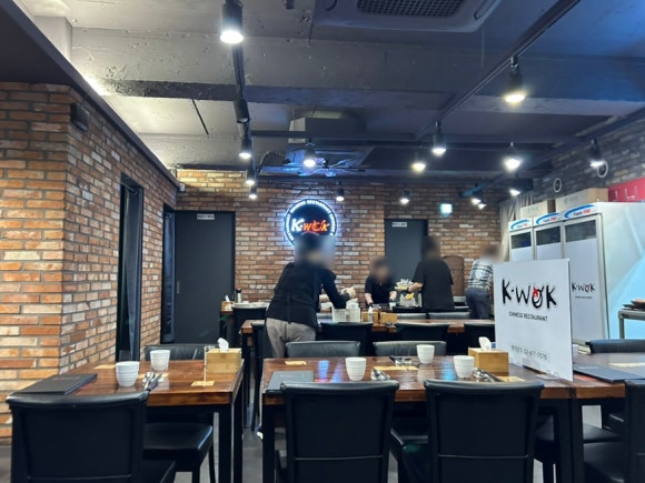 중식당 케이웍(K-WOK) 이미지
