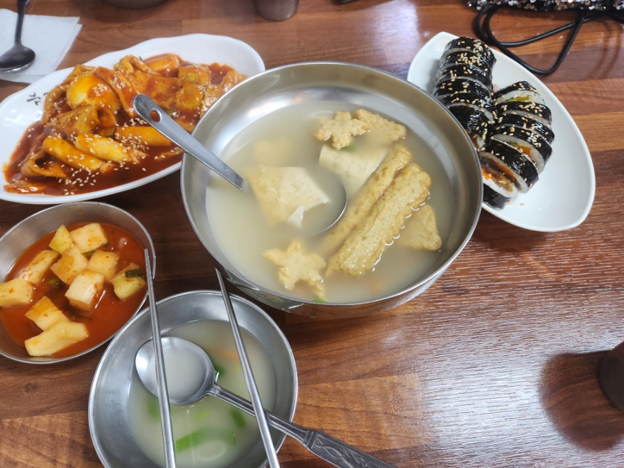 엘림분식 이미지