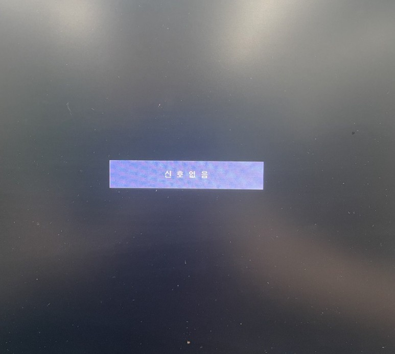 컴퓨터119 이미지