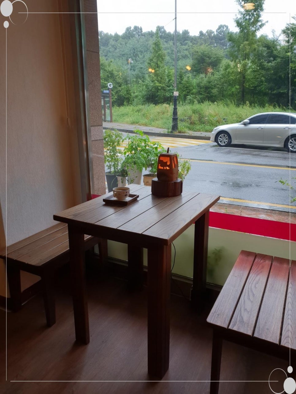 커피집(Coffee Zip) 이미지