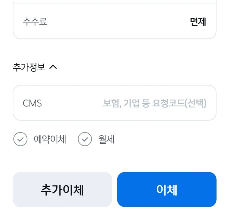 대동다방 이미지