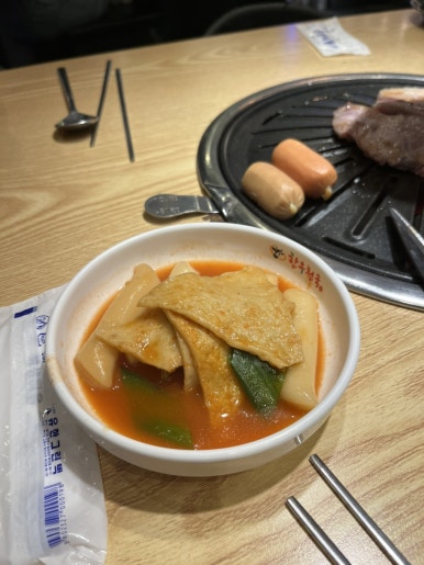 고기싸롱광명 이미지