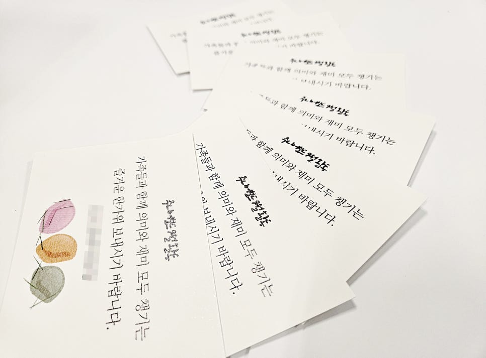 큐카피 이미지