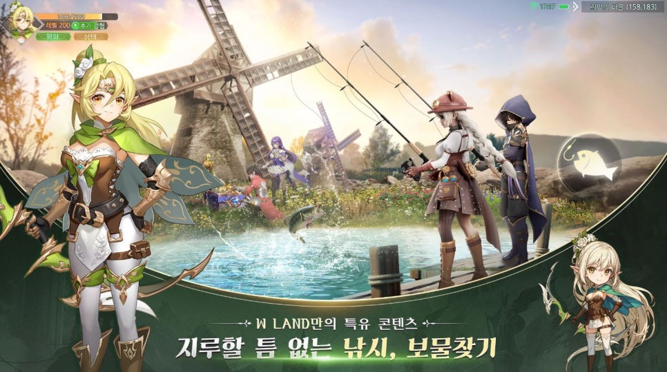 더블유모바일 이미지