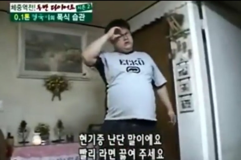 스시심 이미지