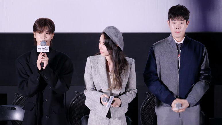 우총 이미지