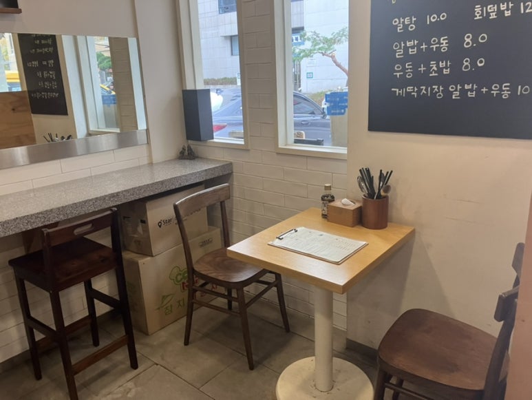 일성스시 이미지
