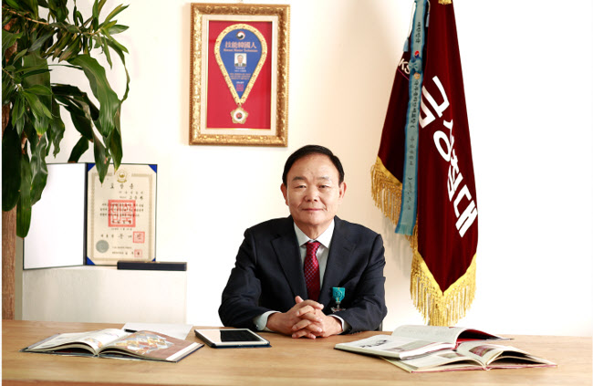 금성부품 이미지