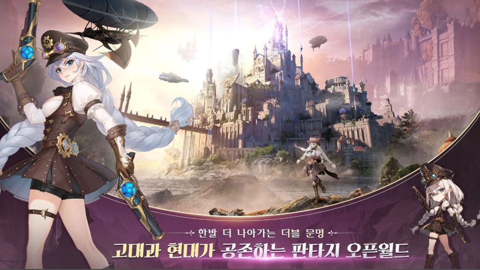 더블유모바일 이미지