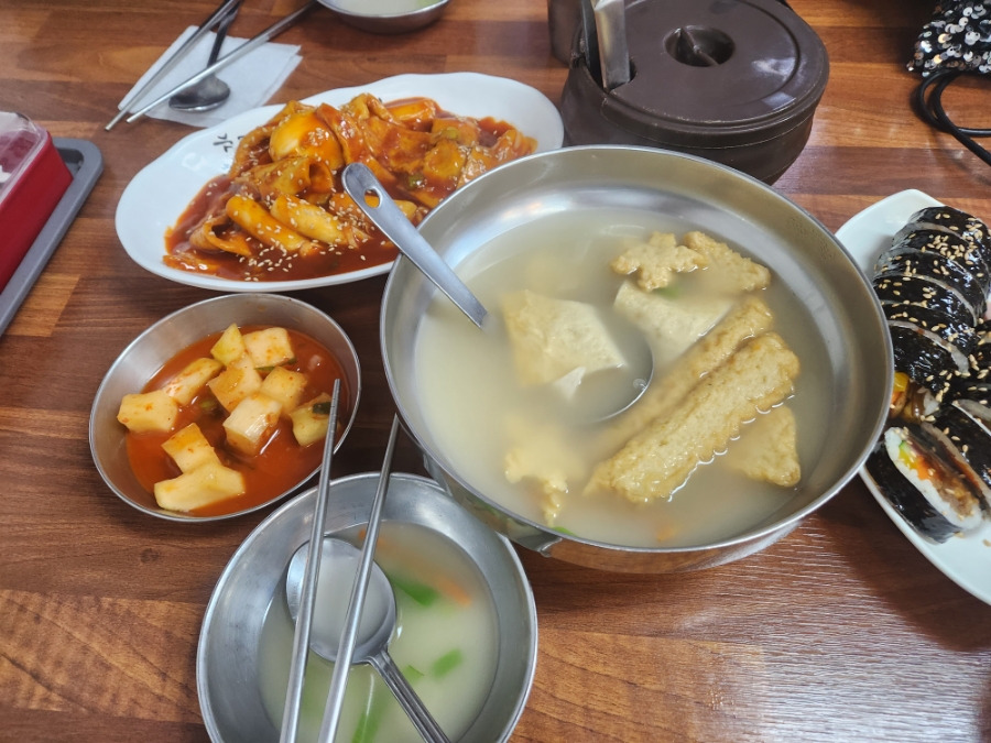 엘림분식 이미지