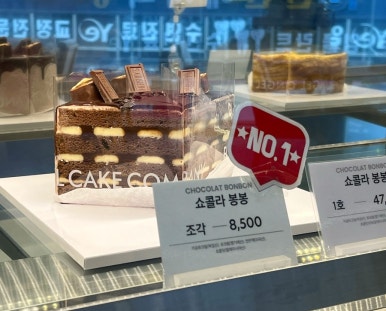 엔젤노래클럽 이미지