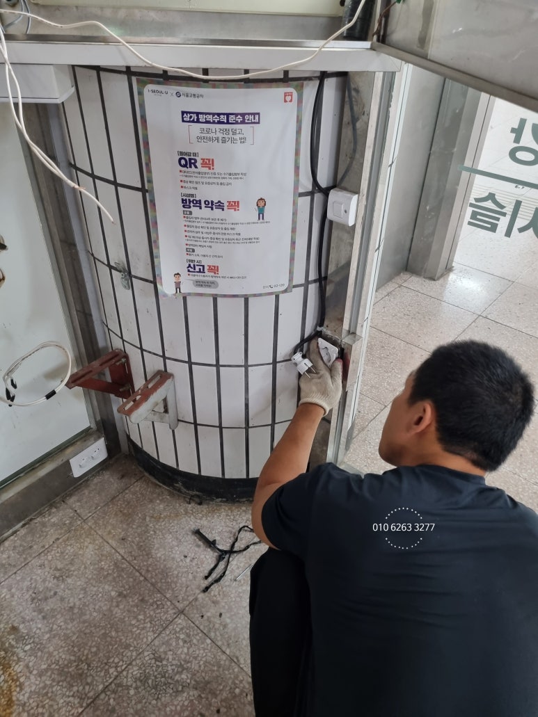 비와이정보시스템 이미지