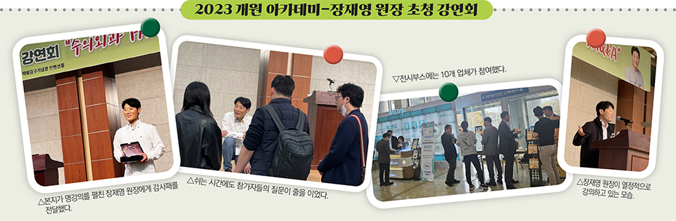 에스앤디연구소 이미지