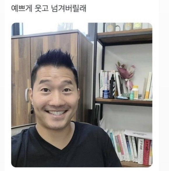 메론노래주점 이미지