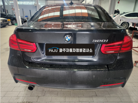 파주자동차정비검사소 이미지
