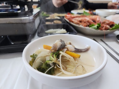 기호수산 이미지