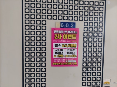 성안천지한우 이미지
