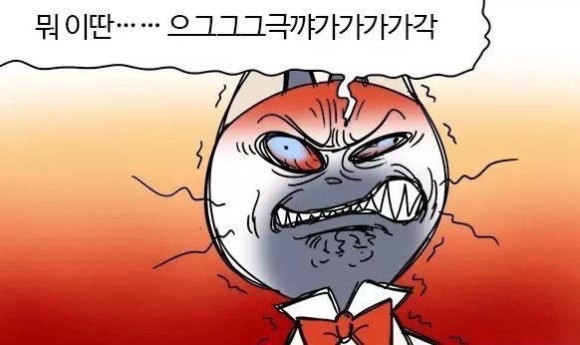 우리손으로 이미지
