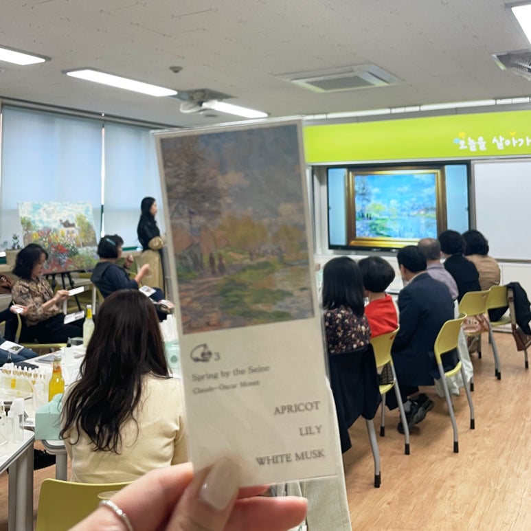인천논현중학교 이미지