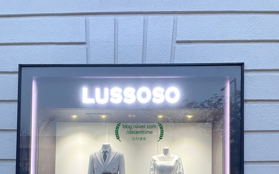 앤드지모다 이미지