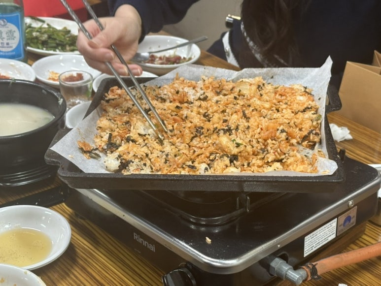 차돌육회 이미지