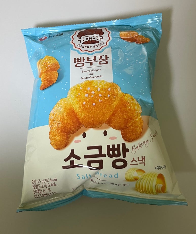 크로바편의점 이미지