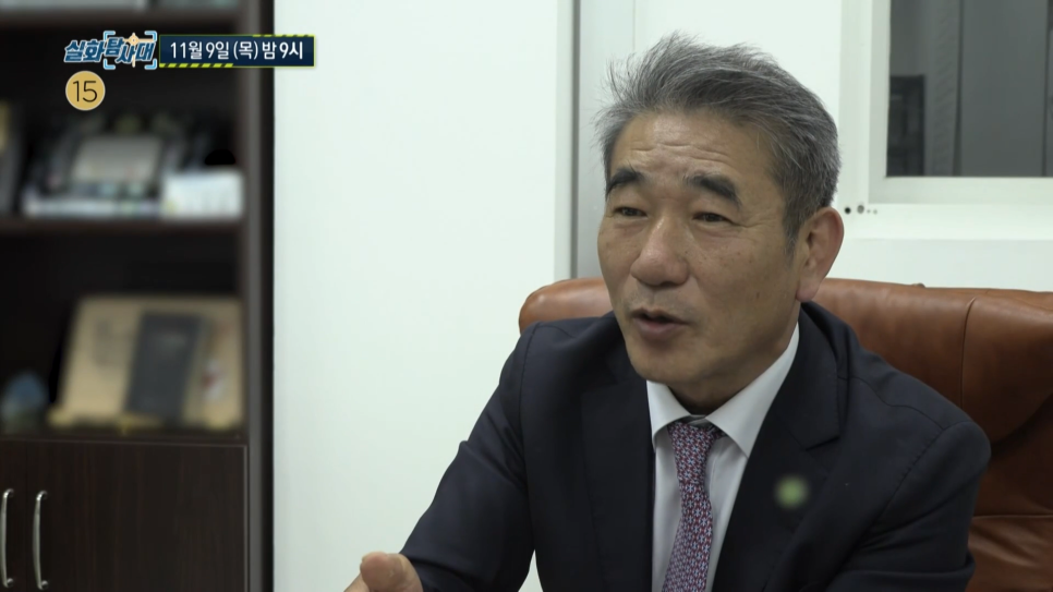 뉴트로월드 이미지
