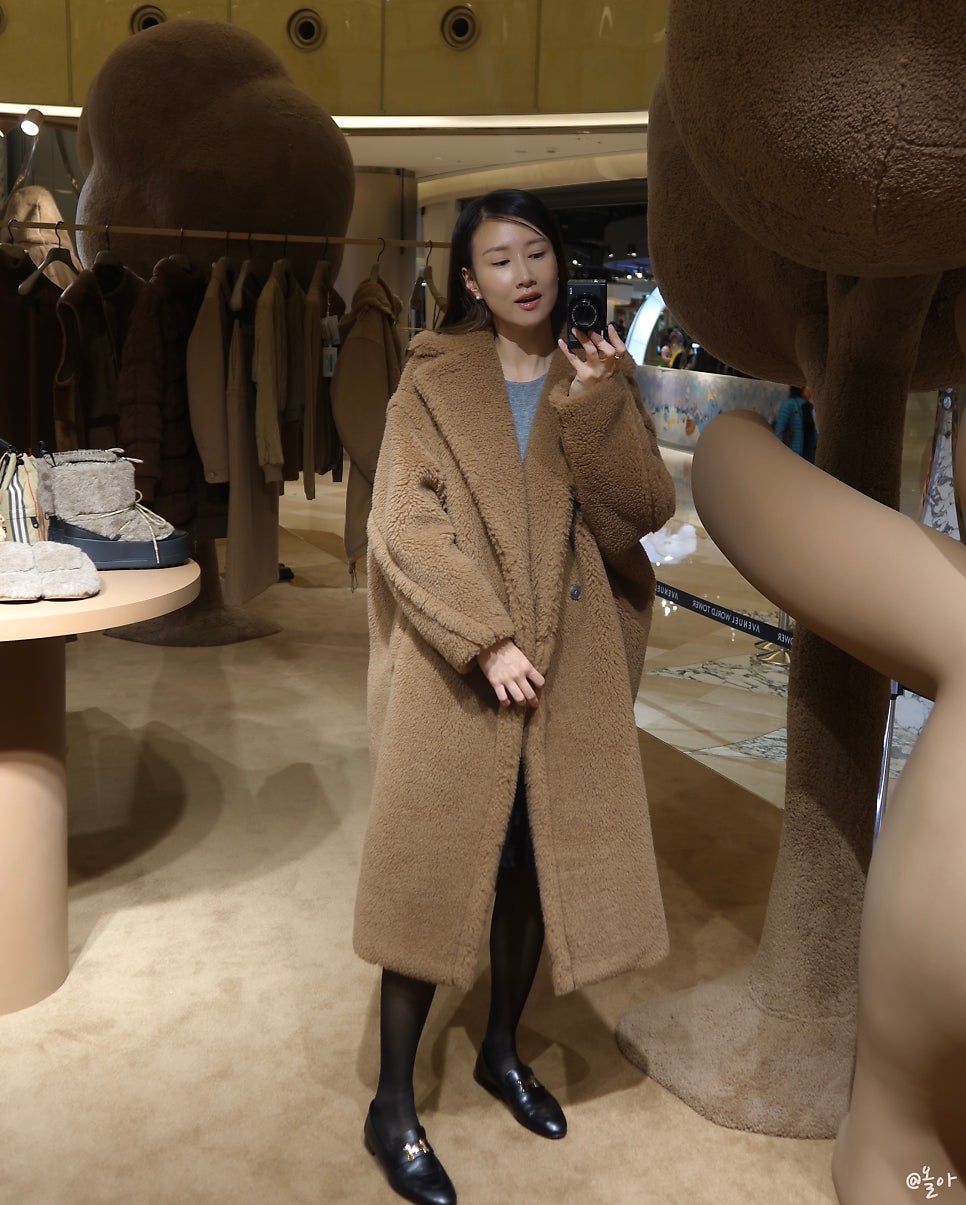 롯데백화점위크엔드막스마라 이미지