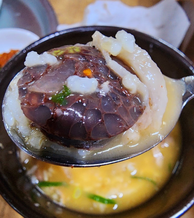 청도떡집 이미지