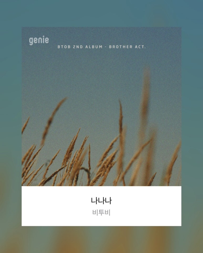 하나가방 이미지