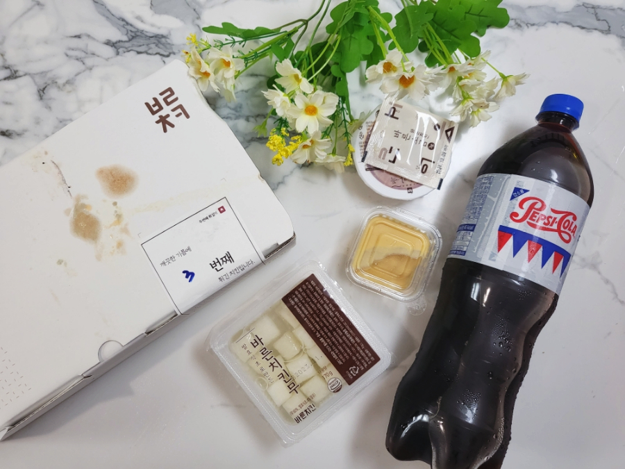 바른치킨월피 이미지