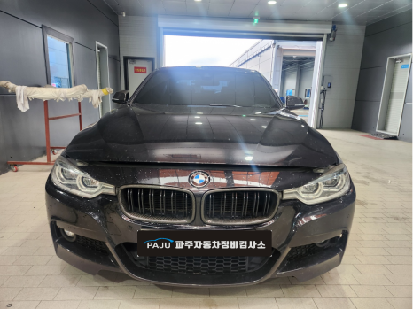 파주자동차정비검사소 이미지