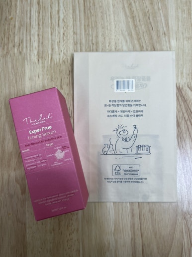 팜바이향 이미지