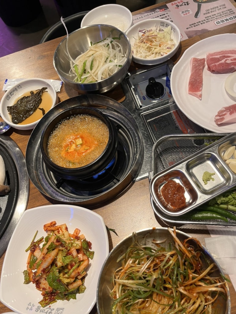 한마음정육식당서울 이미지
