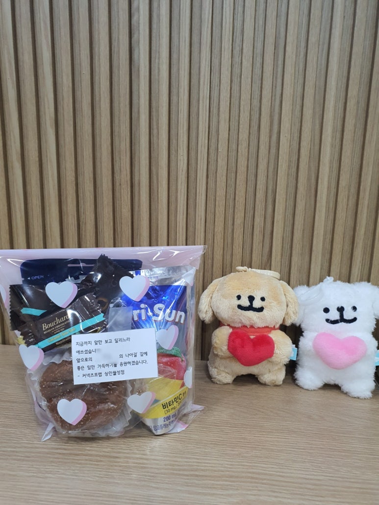 커넥츠프랩상인 이미지