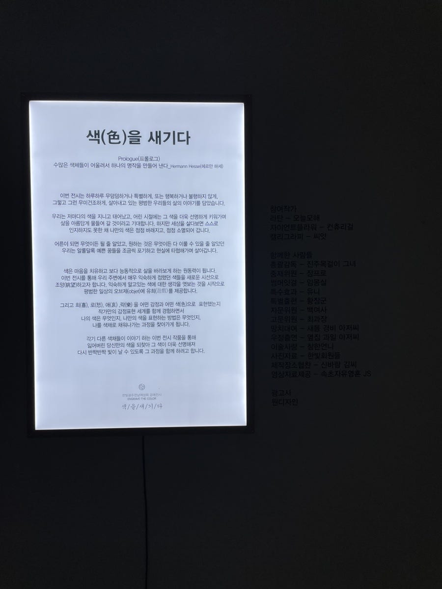 우정광고사 이미지