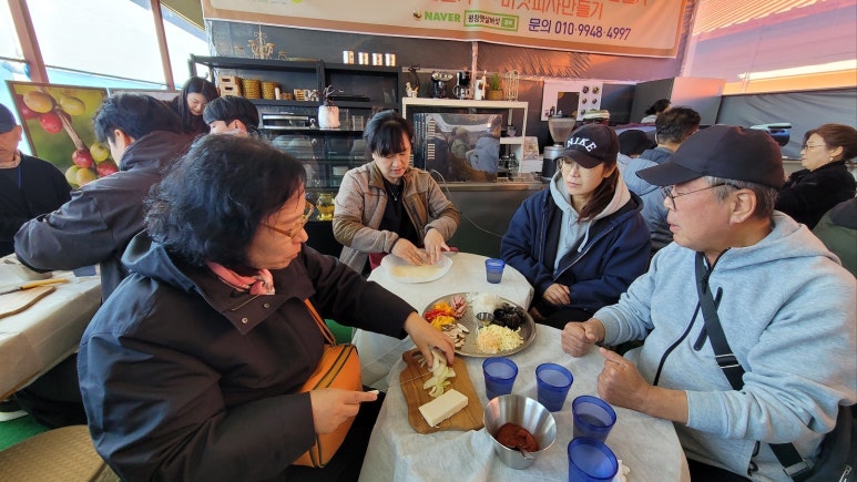 평창가농영농조합법인 이미지