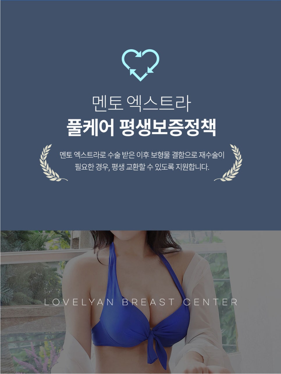 더디자인성형외과의원 이미지