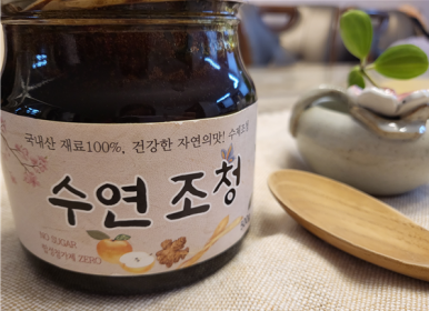수연조청 이미지