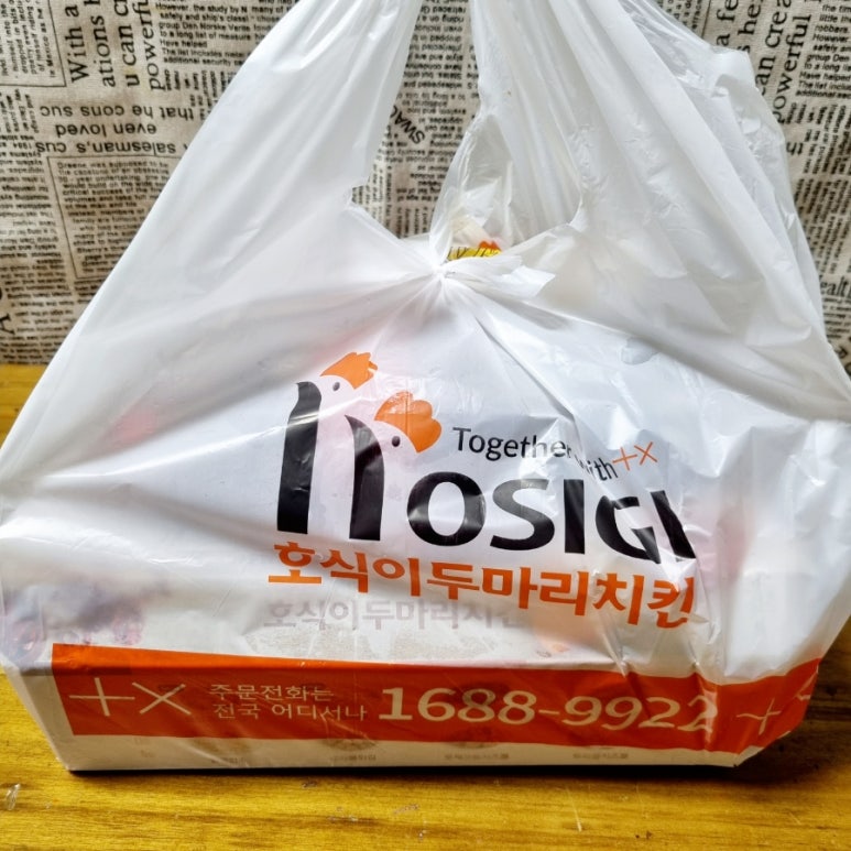 촌치킨두마리 이미지