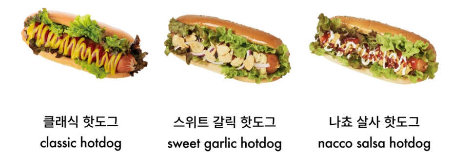 아맘픽 이미지