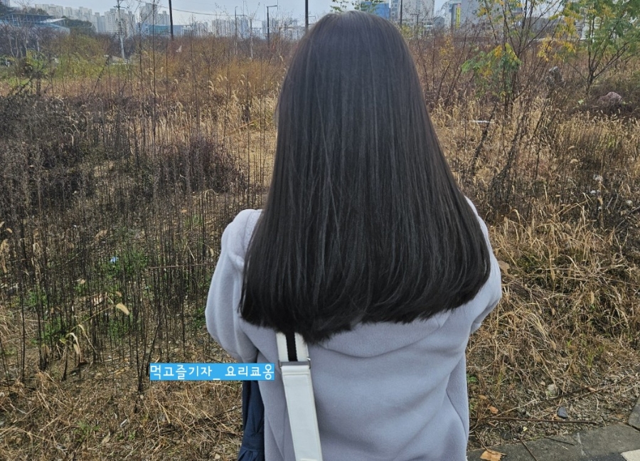 헤어2U 이미지