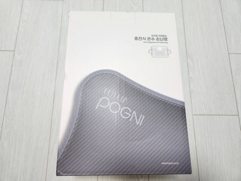 안녕옥이발관 이미지