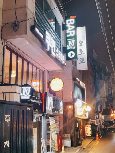 J&J 간병 이미지