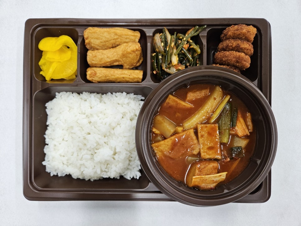 청구도시락 이미지