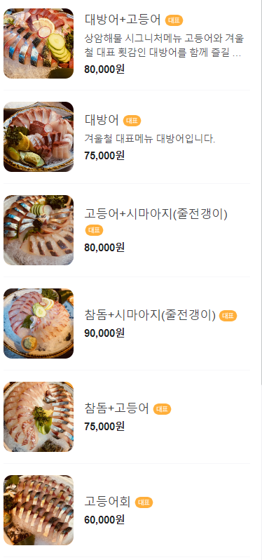 도리미디어 이미지