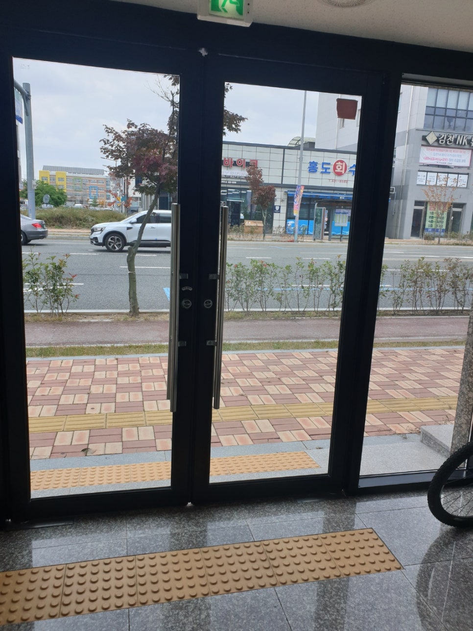 오렌지크린 이미지